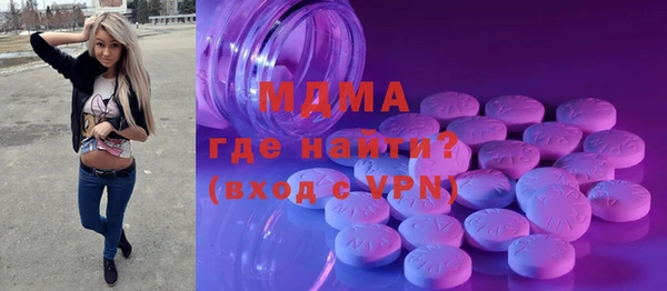 a pvp Абдулино