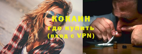 a pvp Абдулино