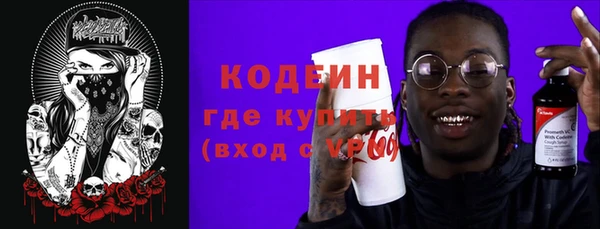 a pvp Абдулино