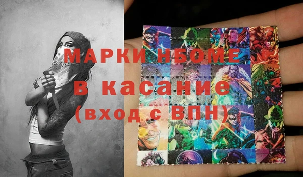 МДПВ Абаза