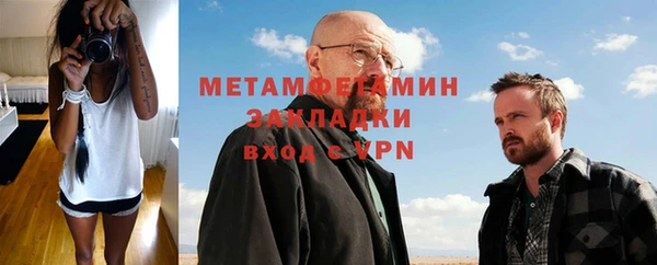 a pvp Абдулино