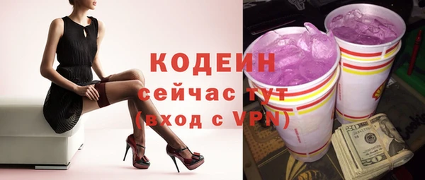 a pvp Абдулино