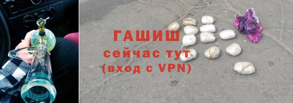 МДПВ Абаза