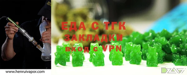 a pvp Абдулино