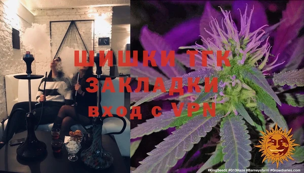 a pvp Абдулино