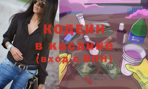 МДПВ Абаза