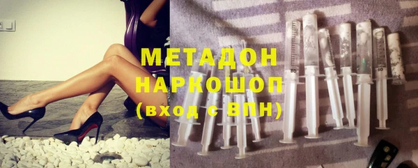 тгк Наволоки