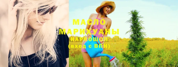 a pvp Абдулино