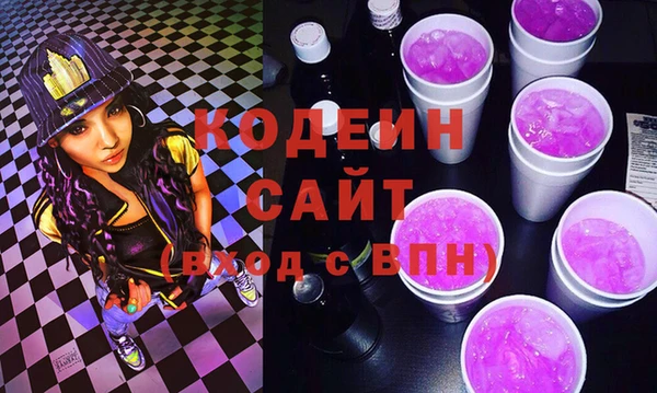 a pvp Абдулино