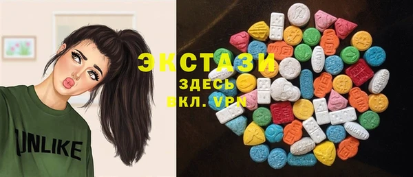 гашишное масло Навашино